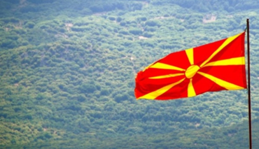 ΔΕΥΤΕΡΟ ΚΡΟΥΣΜΑ ΣΕ ΛΙΓΕΣ ΜΕΡΕΣ: Τα Σκόπια ως… «Μακεδονία» σε χάρτη του υπουργείου Άμυνας