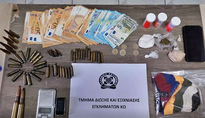 Συνελήφθη 32χρονος ημεδαπός για διακίνηση ναρκωτικών ουσιών και οπλοκατοχή στην Κω