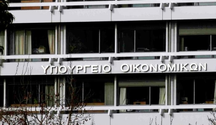 ΥΠΟΙΚ: Σε πέντε δόσεις, τελικά, ο ΕΝΦΙΑ - Εκτός τα αγροτεμάχια