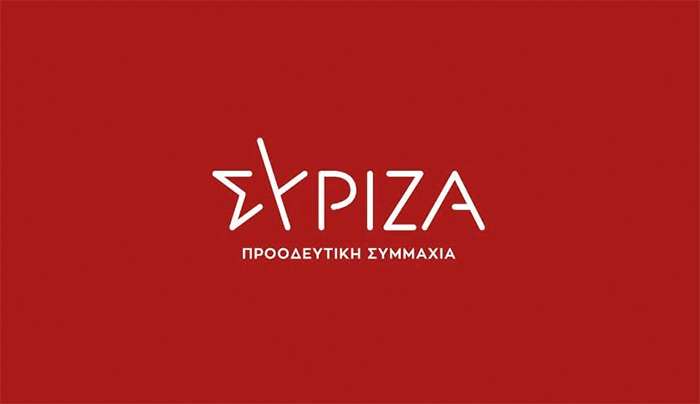 ΜΗΝΥΜΑ Ν.Ε.Β &amp; Ν.ΔΩΔΕΚΑΝΗΣΟΥ "ΕΠΕΤΕΙΟΣ 25ης ΜΑΡΤΙΟΥ"