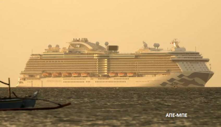 Αυστραλία: Κρουαζιερόπλοιο με 800 κρούσματα κορονοϊού έφτασε στο Σίδνεϊ