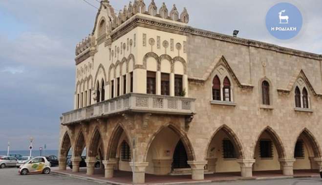 Παρατάθηκε η θητεία 6 Αντιπεριφερειαρχών