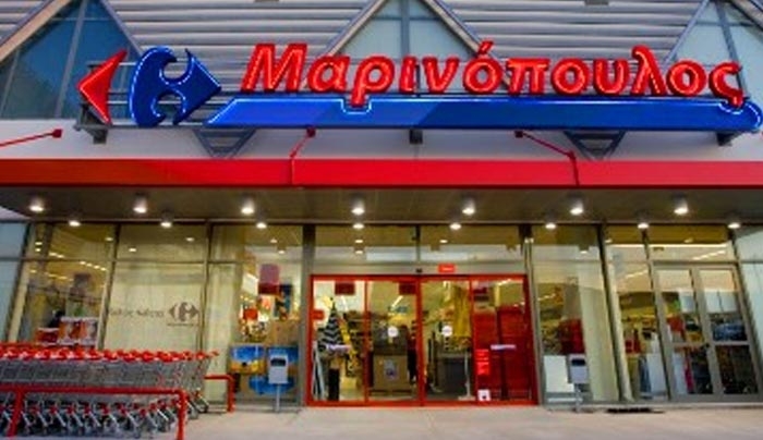 Σε καθεστώς προστασίας η «Μαρινόπουλος ΑΕ» από το Πολυμελές Πρωτοδικείο