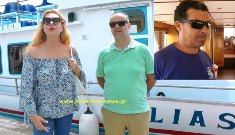 Καπετάνιος του «ΗΛΙΑΣ Τ» για την περιπέτεια στην Αλικαρνασσό: Μας κράτησαν για μια ημερομηνία που δεν αναγραφόταν στο πιστοποιητικό… (βίντεο)