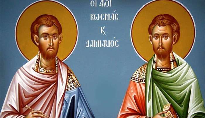 Εορτολόγιο 1 Νοεμβρίου: Μεγάλη γιορτή σήμερα - Σε ποιους να πείτε χρόνια πολλά,