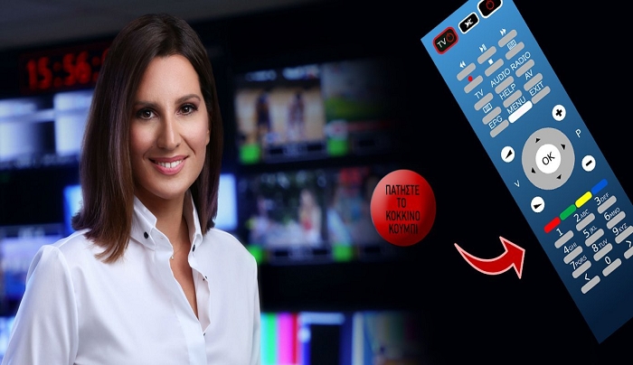 Υβριδική τηλεόραση OPEN TV: Όλο το περιεχόμενο στο κόκκινο κουμπί του τηλεκοντρόλ!
