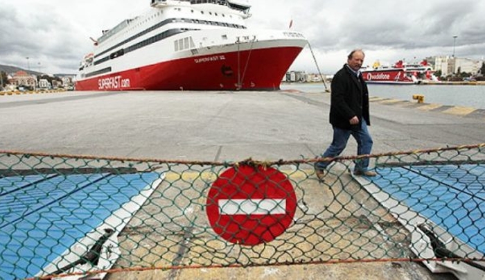 Απεργία ΠΝΟ: Πόσες ώρες δεμένα τα πλοία στα λιμάνια. Μεγάλη ταλαιπωρία