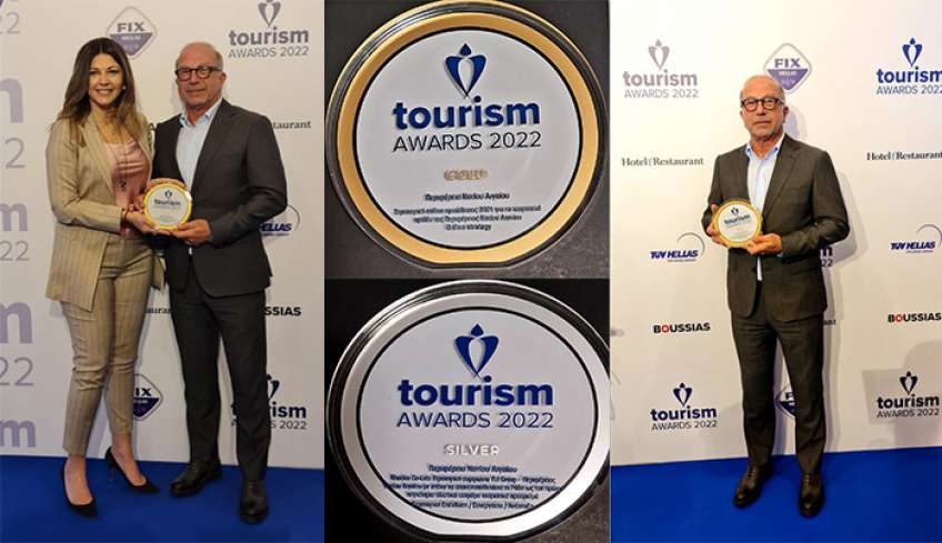 Tourism Awards 2022 Η Περιφέρεια Νοτίου Αιγαίου νικήτρια και φέτος δύο βραβείων για τη συνεργασία THE RHODES CO-LAB &amp;  την στρατηγική online προώθησης για το 2021