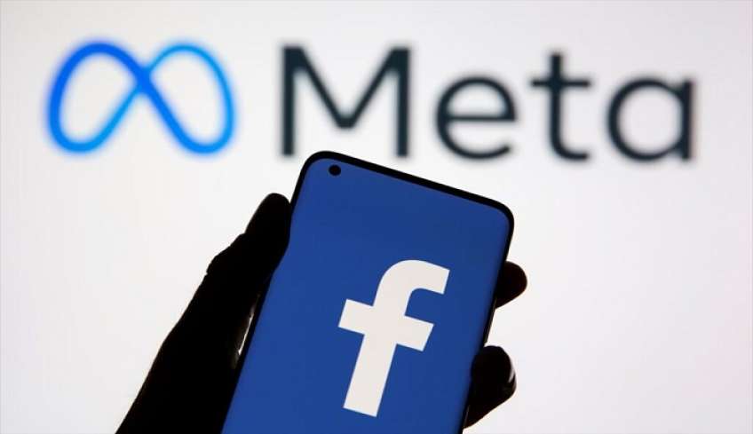 Έρχονται αλλαγές στο facebook-Η επίσημη ανακοίνωση της Meta