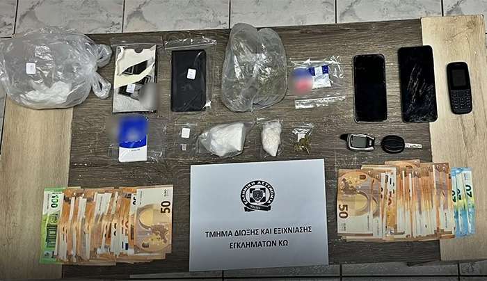 Εξαρθρώθηκε συμμορία που διακινούσε ποσότητες κοκαΐνης και κάνναβης στην Κω