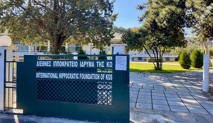 Επιστολή απο το Διεθνές Ιπποκράτειο Ίδρυμα Κω