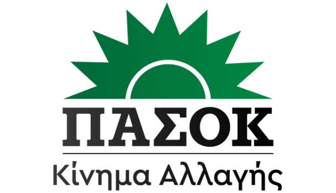 Το Μεταφορικό Ισοδύναμο δεν πληρώνεται – Και τα νησιά πληρώνουν το τίμημα