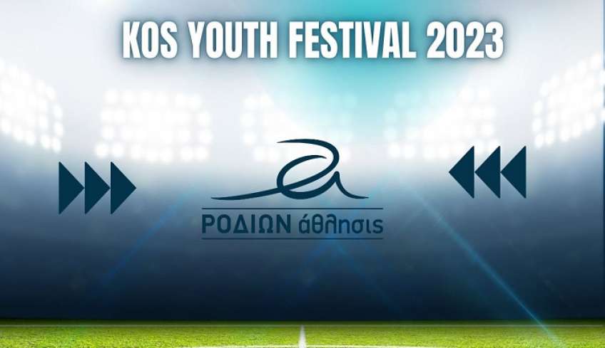 Το Ροδίων Άθλησις στο 2o Kos Youth Festival