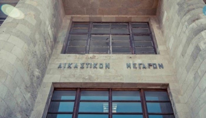 Κόρη εντέλλεται να επιστρέψει στην μητέρα της ακίνητο σε ακριτικό νησί λόγω… αχαριστίας!!