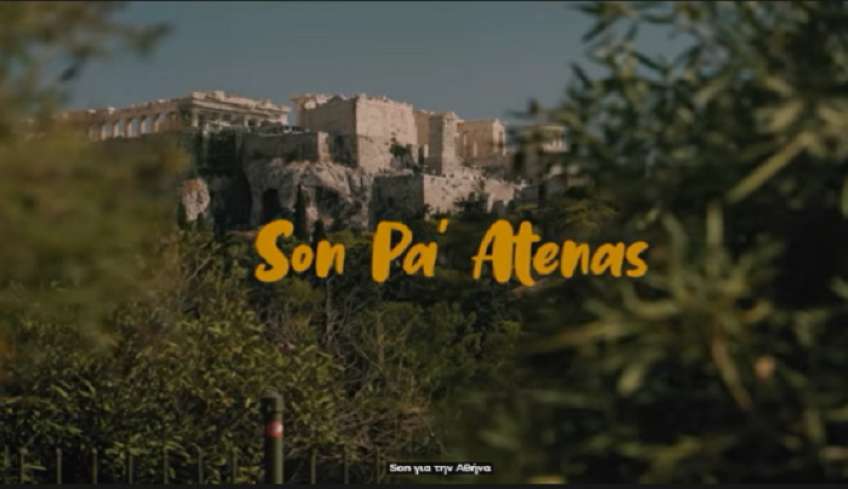 Ελληνο-κουβανέζικο συγκρότημα υμνεί την Αθήνα - &quot;Ίσως η καλύτερη παγκόσμια διαφήμιση που έγινε ποτέ για την Ελλάδα&quot;