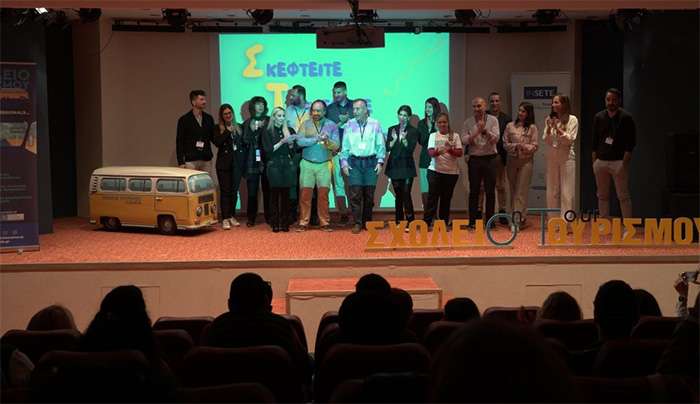 Το «Σχολείο Τουρισμού OnTour» φέρνει γνώση και συνεργασία στην Κάρπαθο