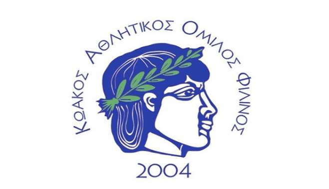 Πανελλήνιο πρωτάθλημα ποδηλασίας στο Καρπενήσι