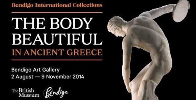Αυστραλία: Εγκαινιάστηκε έκθεση για την ομορφιά του αρχαίου ελληνικού σώματος