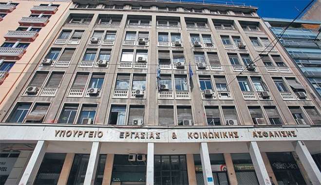 Όλες οι αλλαγές για τους συνταξιούχους που εργάζονται