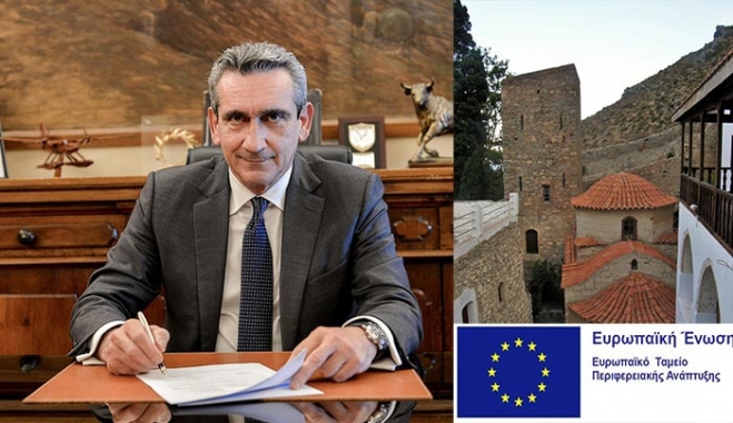 Αρχαιολογικό Μουσείο αποκτά η Τήλος, με χρηματοδότηση  από  το Επιχειρησιακό Πρόγραμμα της Περιφέρειας Νοτίου Αιγαίου