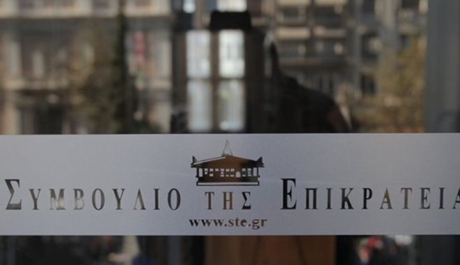 ΣτΕ: Συνταγματική η υπουργική απόφαση για τα πρόστιμα κατά της μαύρης εργασίας