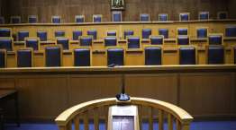Κλειστά τα δικαστήρια της χώρας λόγω Ευρωεκλογών μέχρι τις 12 Ιουνίου