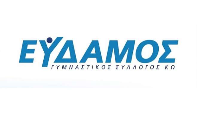 Α.Σ. ΕΥΔΑΜΟΣ ΚΩ: ΑΘΛΗΤΙΚΟΙ ΑΓΩΝΕΣ ΣΤΟ ΓΗΠΕΔΟ ΝΕΟΥ ΑΝΤΑΓΟΡΑ ΚΩ