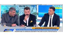 Β. Κικίλιας για μεταναστευτικό: «Απαραίτητη η δημιουργία κλειστής δομής στο Ηράκλειο – Εχθροί μας είναι οι σύγχρονοι δουλέμποροι»