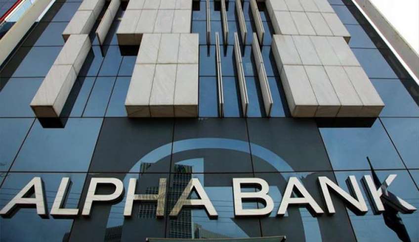 Alpha Bank: Αρχίζει η διαδικασία πώλησης από ΤΧΣ – Στο 1,33 ευρώ η τιμή ανά μετοχή