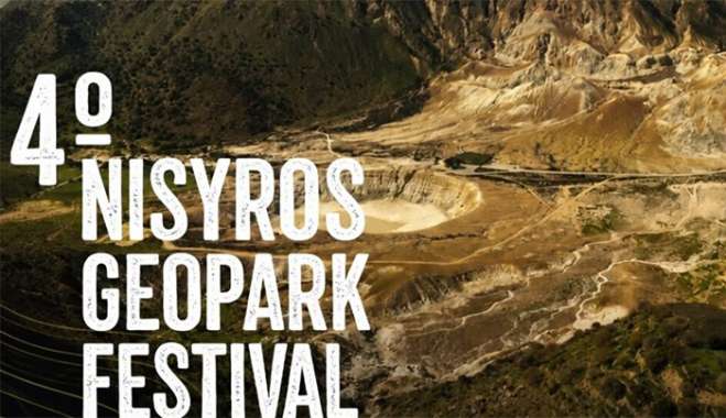 4ο Nisyros Geopark Festival 2026 – «Διαδρομές στη Γη και στον Πολιτισμό»