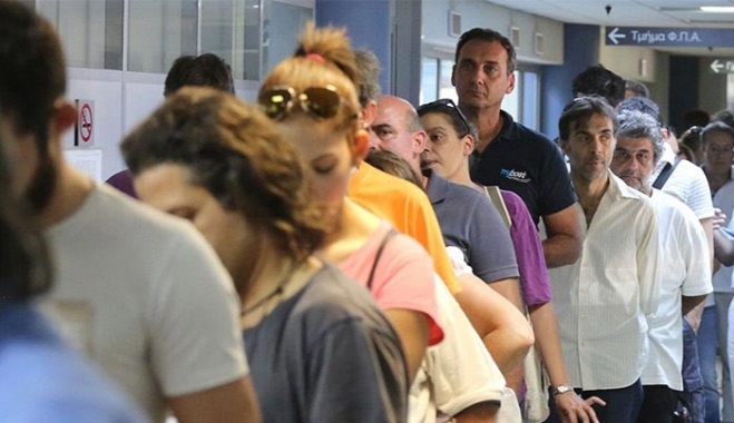 Kλείνουν οι πόρτες των εφοριών για τους πολίτες