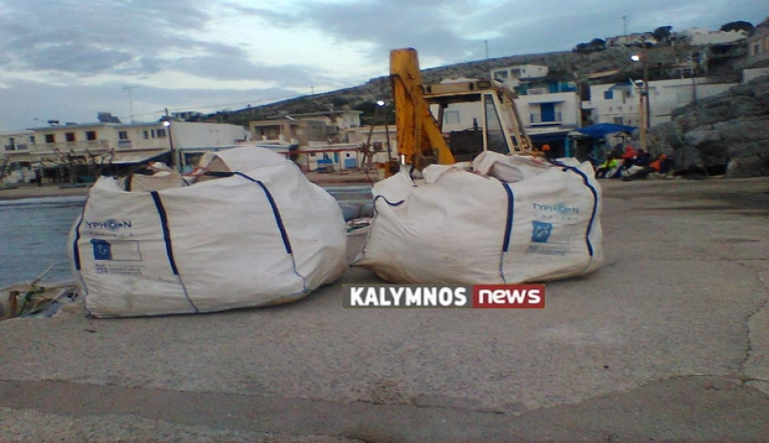 “Πεσκέσι” 5 τόνοι σκουπιδιών στη Χωματερή Ψερίμου από καθαρισμό ακτών με εντολή του Δήμου Καλυμνίων!