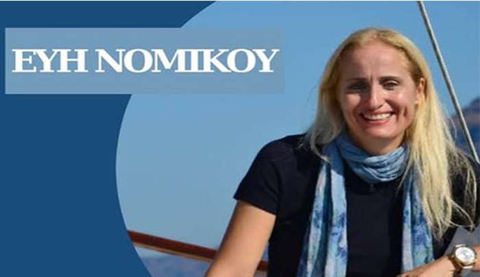 Ο Δήμαρχος Νισύρου συγχαίρει την καθηγήτρια Έβη Νομικού για τη βράβευσή της με το Μετάλλιο Fisher 2025