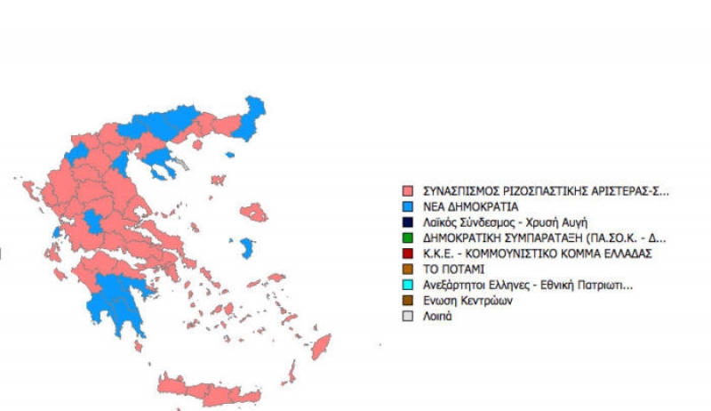 Εκλογές: Ανατροπή στη Β’ Αθηνών – Γίνεται «κομμάτια» και αλλάζουν οι ισορροπίες