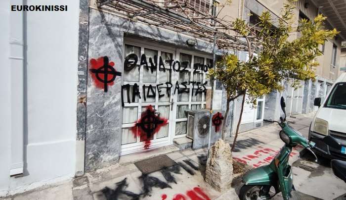 Εξελίξεις στον Κολωνό: Τουλάχιστον άλλα 10-15 άτομα "δείχνει" η 12χρονη - Τι κατέθεσε στις αρχές