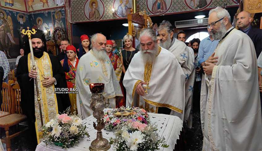 Η Αργολίδα υποδέχθηκε τεμάχιο Ιερού Λειψάνου της Αγίας Μαρίνας