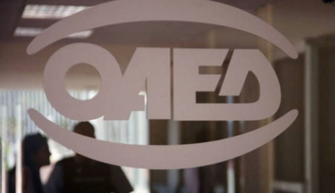 ΟΑΕΔ: Με 500 ευρώ το μήνα θα επιδοτηθεί η απασχόληση 20.000 ανέργων