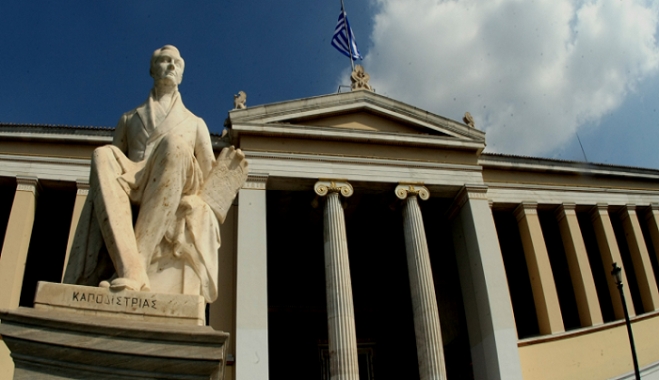 Ερευνα Marc: Το 60,5% υπέρ της πανεπιστημιακής αστυνομίας, 75,1% να διαγράφονται οι αιώνιοι φοιτητές