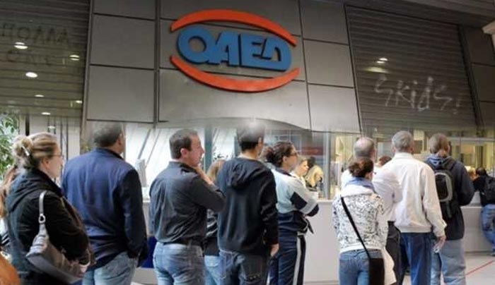 ΟΑΕΔ: 42.500 προσλήψεις το φθινόπωρο -Αναλυτικά τα δύο προγράμματα
