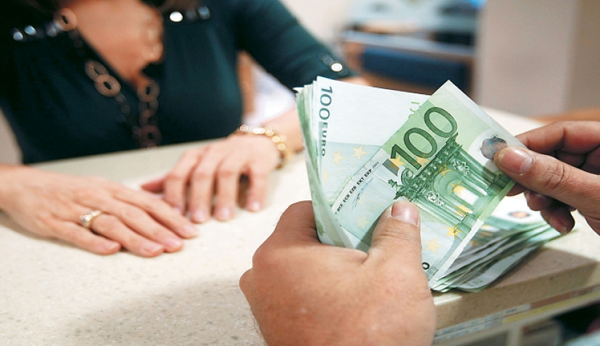 Επίδομα 534 ευρώ : Πότε θα γίνει η επόμενη πληρωμή τον Σεπτέμβριο