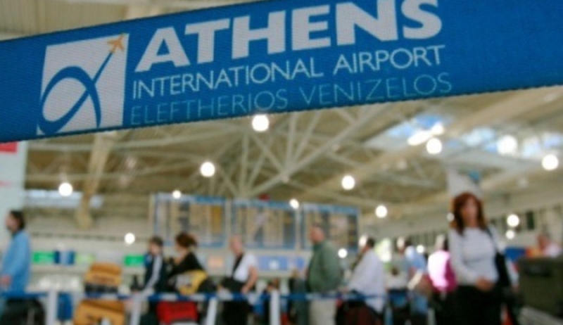 4 εκατ. περισσότεροι επιβάτες στα ελληνικά αεροδρόμια στο 8μηνο