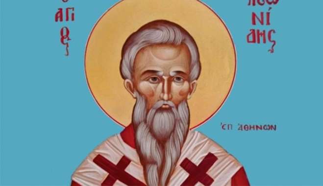 Εορτολόγιο 15 Απριλίου: Ποιοι γιορτάζουν σήμερα,