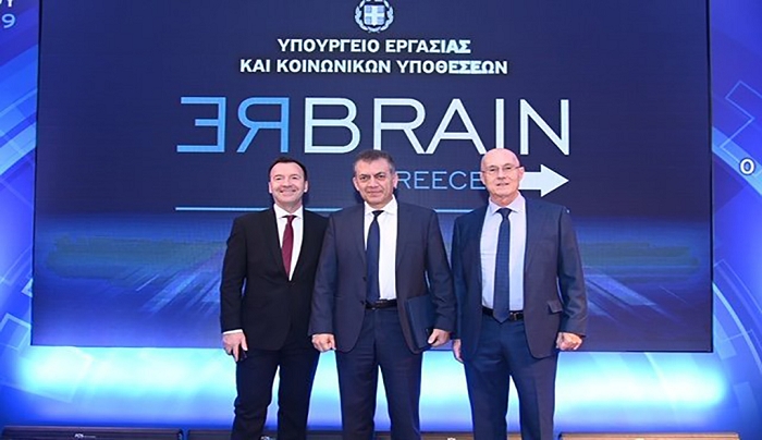 Rebrain Greece: Μισθός 3.000 ευρώ το μήνα για 500 επιστήμονες του εξωτερικ