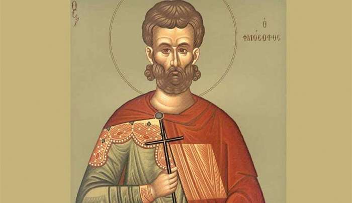Εορτολόγιο 1η Ιουνίου: Ποιοι γιορτάζουν σήμερα,