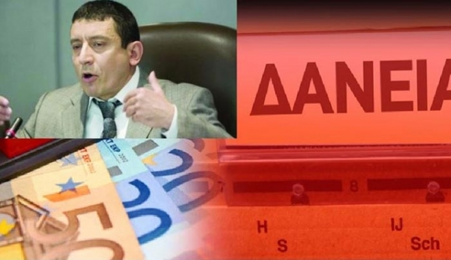 ΕΚΠΛΗΚΤΙΚΗ ΑΠΟΦΑΣΗ !!