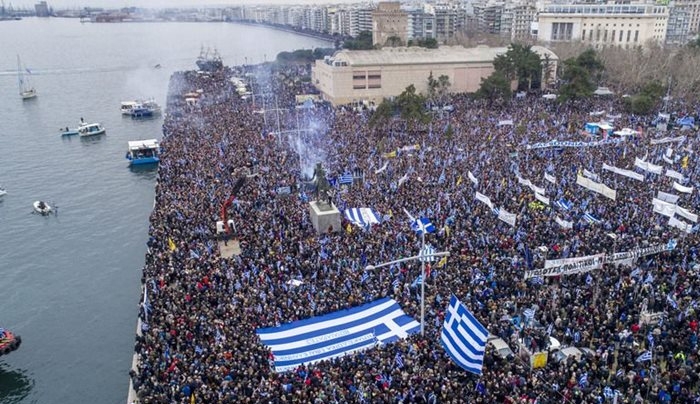 Δημοσκόπηση: Ηχηρό «Όχι» από το 71,5% στη χρήση του όρου Μακεδονία