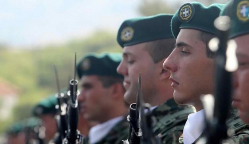 Ελληνικός Στρατός: Απαγόρευση των κινητών τηλεφώνων λόγω άσκησης