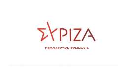 ΣΥ.ΡΙΖ.Α. Κω: Η αλαζονική συμπεριφορά του Υπουργού Υγείας, κυρίου Άδωνι Γεωργιάδη, είναι το σημείο αναφοράς της επίσκεψής του στο Γενικό Νοσοκομείο της Κω