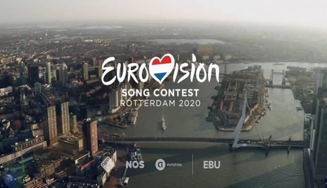 Eurovision 2020: Ανακοινώθηκε το Ρότερνταμ ως η πόλη που θα φιλοξενήσει τον διαγωνισμό