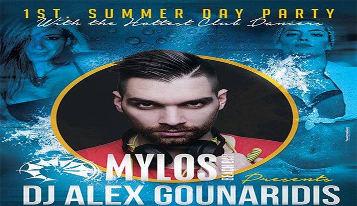 Mylos Beach Bar: Opening με τον Dj Alex Gounaridis το Σαββάτο 16/05!